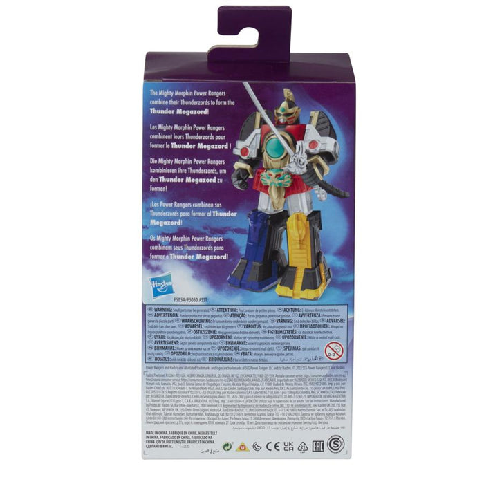 Power Rangers Lightning Collection Exclusive Action Figure - Thunder Megazord