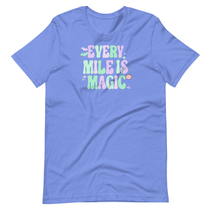 Heather Columbia Blue / S