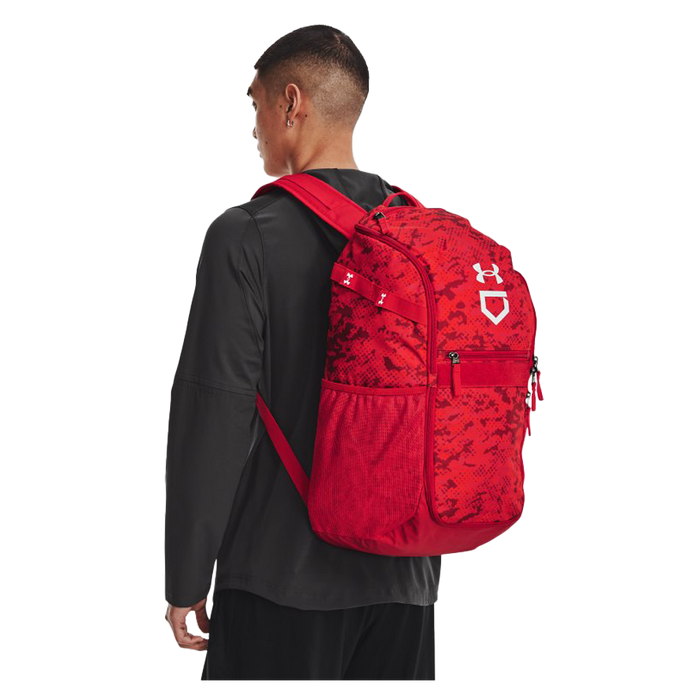 UA Utility Print Baseball Backpack